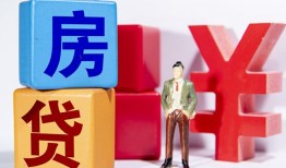 西安14正规身份证贷款-西安14小额贷款不查征信-西安14私人空放借钱