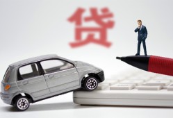 西安14贷款私借空放-西安14民间个人借贷-西安14哪里有民间借贷