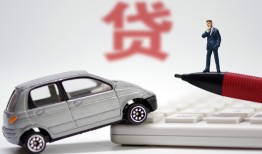 西安14贷款私借空放-西安14民间个人借贷-西安14哪里有民间借贷