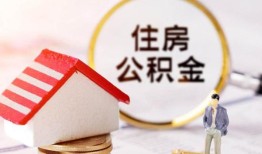西安14哪有短借-西安14私人私人借贷-西安14无抵押私借空放