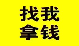 西安14短期空放小额贷款-西安14哪里有私人借贷-西安14借私借