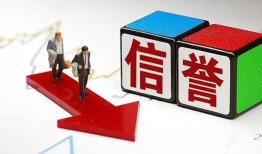 西安14私人身份证借私借-西安14哪里可以借钱-西安14民间个人借贷