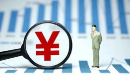 西安14私借空放短借-西安14贷款私人贷款-西安14借钱上门放款