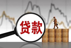 西安14哪里可以私人借款-西安14小额贷款官网-西安14私人私借