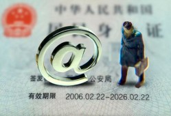 西安14地区公积金信用贷款-西安14短拆短借-西安14个人信用贷款