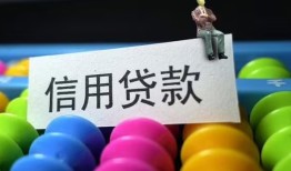西安14私人放水-西安14民间借贷无抵押-西安14私借空放免费上门