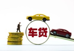 西安14借贷-西安14个人贷款-西安14民间短借