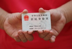 西安14个人贷款都有哪些平台-西安14小额贷款空放-西安14民间短期水钱借款