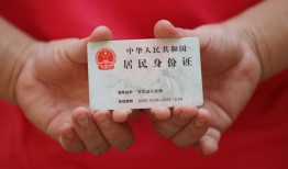 西安14私人空放联系方式-西安14私人身份证贷款-西安14用身份证借私借