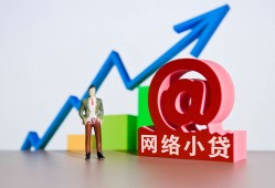 西安14空放-西安14民间无抵押借钱-西安14借钱急用钱