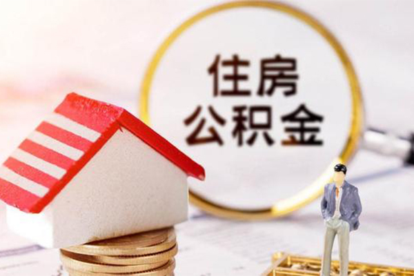 西安14民间借贷款
