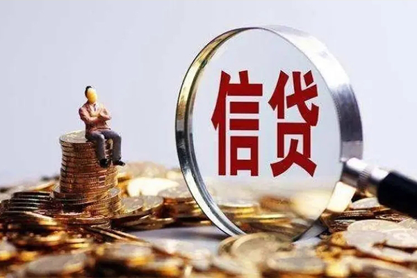 西安14小额短借