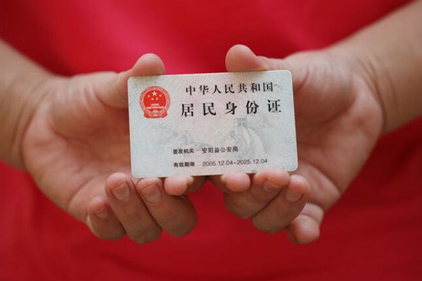 西安14个人贷款都有哪些平台