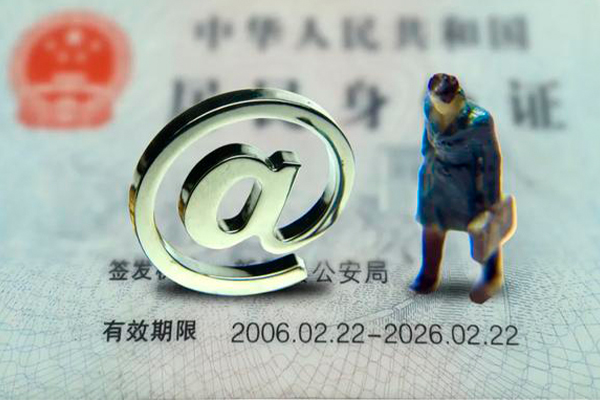 西安14地区公积金信用贷款