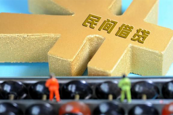 西安14个人放水